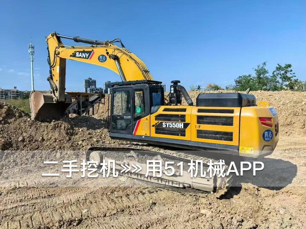 51挖机